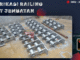 Supplier Railing Post Pembatas Jembatan Banjarmasin