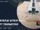 Supplier Strip Seal Joint Jembatan Berkualitas di Indonesia | Gada Bina Usaha